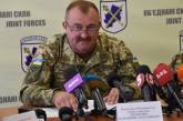 В Украине военных будут наказывать за нарушение режима «тишины» на Донбассе