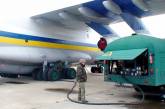 Из Николаева в Либерию ночью улетит самолет Ил-76