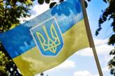 Выходные в августе: как украинцы будут отдыхать в этом месяце