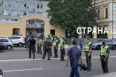Террорист, захвативший банк, требует 40 тысяч гривен