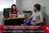 Блогеры из Харькова сняли пародию на задержание киевского террориста. Видео