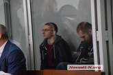 В Николаеве суд отпустил домой подозреваемого в убийстве девушки на Аляудах