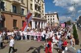 В Минске проходит митинг против действующей власти. Трансляция