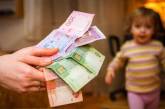 Некоторых украинцев лишат субсидий и соцвыплат - грядут проверки