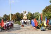 В Баштанке прошел праздничный митинг по случаю Дня государственного флага