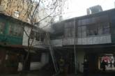 В Одессе горел 120-летний дом: россиянин погиб, казах обгорел. ФОТО