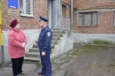 Участковые инспекторы милиции Заводского района учили граждан беречь себя и свое имущество