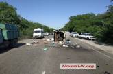Трасса в Николаевской области попала в ТОП наиболее аварийно-опасных дорог