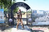 В Николаеве проходит рок-фестиваль «Дикий Сад»