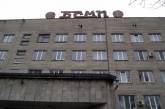В Николаеве за 11,6 миллионов собираются реконструировать отделение БСМП