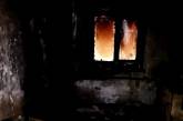 В Первомайске во время пожара погиб 45-летний мужчина