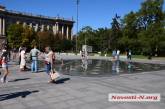 В День города на главной площади Николаева несколько раз ломался фонтан