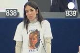 Европарламентарии пришли на заседание сессии в футболках с надписью "Free Yulia". ФОТО