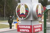 Беларусь привлекла тактический резерв для охраны границ