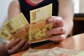 В Николаеве уволенный сотрудник ЖЭКа «выбил» свои деньги