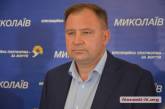 Садыкова и Чайку зарегистрировали кандидатами в мэры Николаева