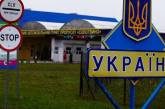 Иностранцам вновь разрешили въезд в Украину