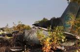 Авиакатастрофа под Харьковом: в Украине временно запретили использовать самолеты Ан-26