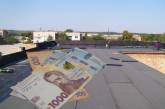 В Николаеве подрядчик присвоил 62 тысячи при ремонте крыши дома: дело направлено в суд