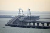 Евросоюз внес в список санкций строителей Крымского моста