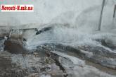 В разгар холодов на Николаевской ТЭЦ произошла авария: прорвало трубу системы охлаждения