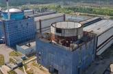 Хмельницкую АЭС достроит чешская компания Skoda
