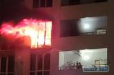 В одесском ЖК «Альтаир» вспыхнул пожар на 24-м этаже. ВИДЕО