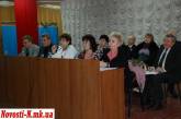 Светлана Хотина представила новых главврачей районных больниц