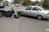 В Николаеве «Приора» сбила мотоциклиста