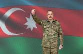 Президент Азербайджана объявил о взятии города в Карабахе
