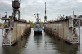 В Николаеве после ремонта спустили на воду корабль «Юрий Олефиренко»