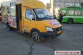 В Николаеве водителя «маршрутки» оштрафовали на 17 тысяч за нарушение карантина