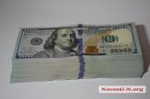 В Николаеве у 80-летней пенсионерки мошенницы забрали 5 тысяч долларов