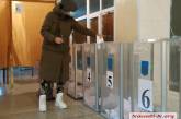В Николаеве закрылись избирательные участки