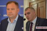 Выборы мэров: первые данные экзитполов по Украине