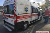 В Николаеве автомобиль сбил 9-летнего школьника на переходе