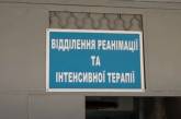 Во Львовской области умерли два пациента на ИВЛ - причиной стало отключение электричества в больнице 