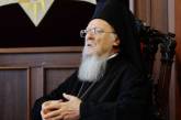 Вселенский патриарх Варфоломей посетит Украину в августе следующего года