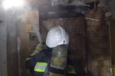 В Николаеве горел жилой дом: жителей эвакуировали