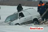 На Ингуле под лед провалился джип «Тойота»