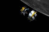 Китайский зонд доставил два кило лунного грунта на орбитальный комплекс. Фото, видео
