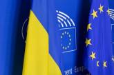 Помощь Евросоюза Украине оказалась кредитом на 15 лет