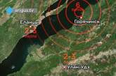 Мощное землетрясение произошло в России
