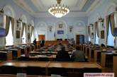 Сегодня в Николаеве состоится сессия новоизбранного горсовета: мэр и депутаты примут присягу