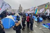 Протестующие ФОПы поставили палатки и собрались ночевать на Майдане