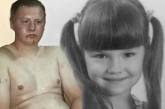 Запорожский судья отпустил домой подозреваемого в похищении и убийстве 8-летней девочки
