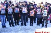 В среду  в Конецполе похоронили семерых детей, погибших во время пожара 13 февраля