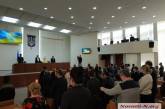 В Николаевском облсовете не могут работать комиссии по законности и по образованию – не хватает депутатов