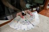 Украинцы должны почти 15 миллиардов гривен по микрокредитам