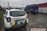 В Николаеве полиция открыла уголовное производство по факту захвата нефтебазы